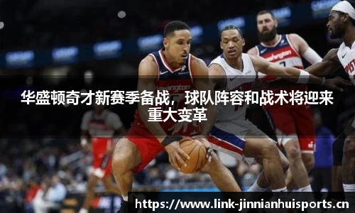 金年会官网