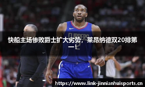 金年会平台