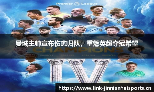 金年会平台