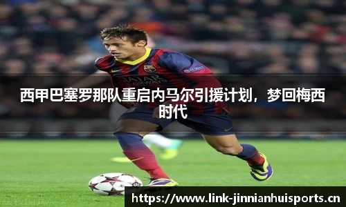 金年会官方网站