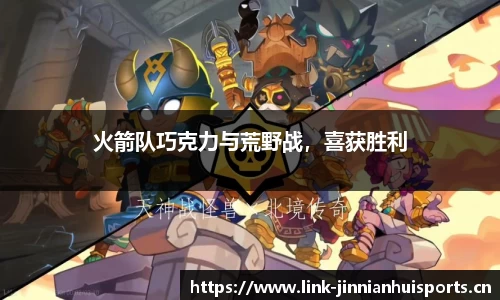 金年会官方网站