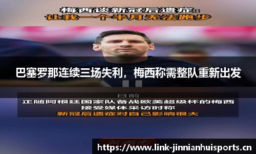 金年会