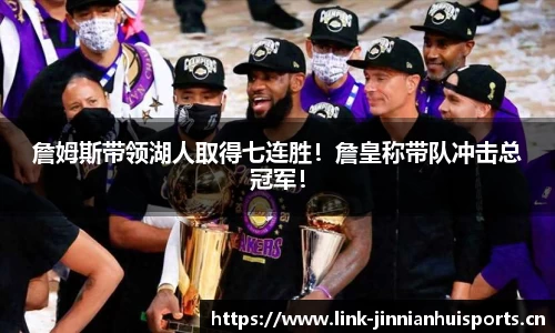金年会平台