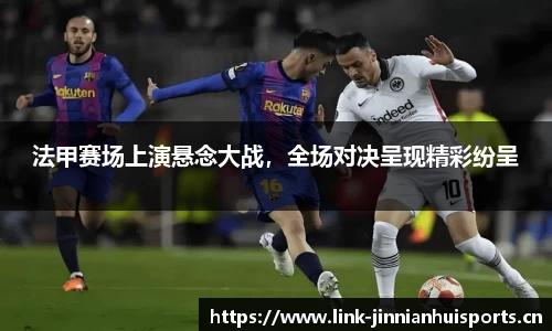 金年会平台