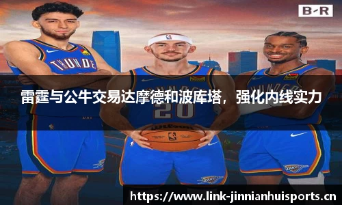 金年会官方网站