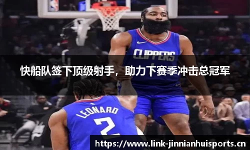 金年会