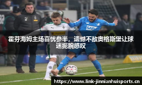 金年会平台