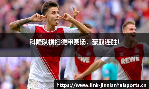 金年会平台