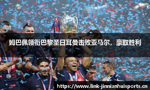 金年会官方网站