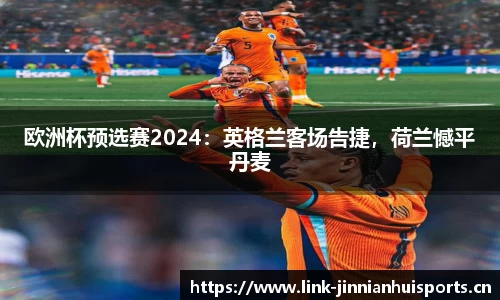金年会平台