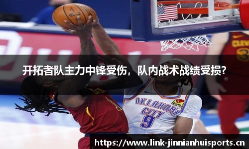 金年会官网