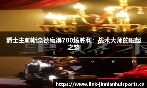 金年会官方网站