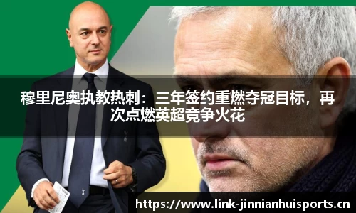 金年会官方网站