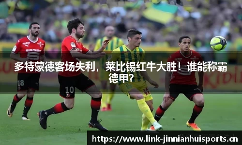 金年会官网
