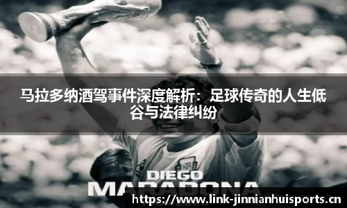 金年会官方网站