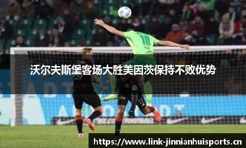 金年会平台