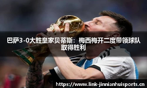金年会官方网站