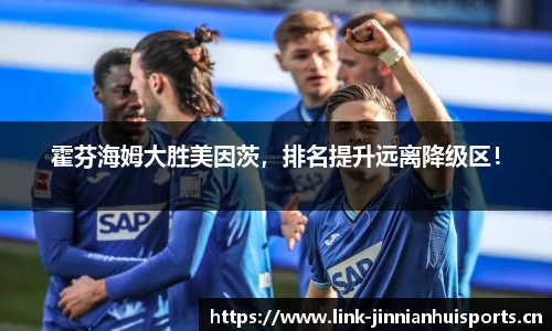 金年会官方网站