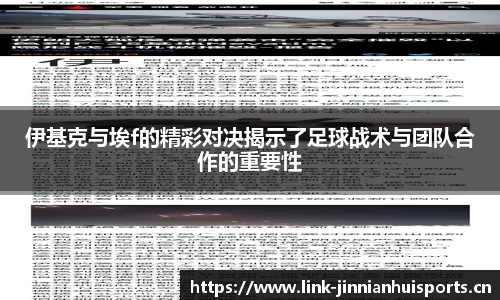 金年会官网