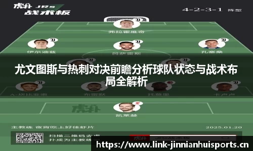 金年会官网