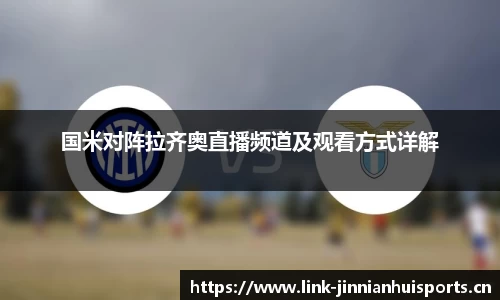 金年会官网