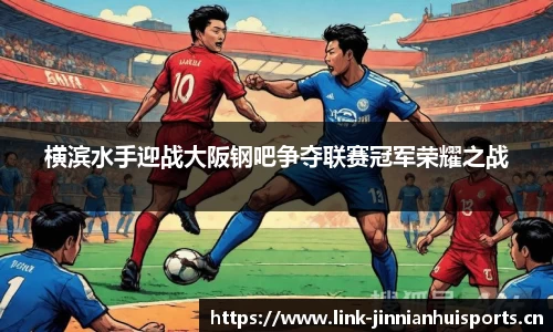 金年会官网