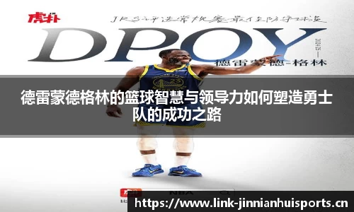 金年会官方网站