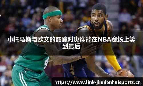金年会官网