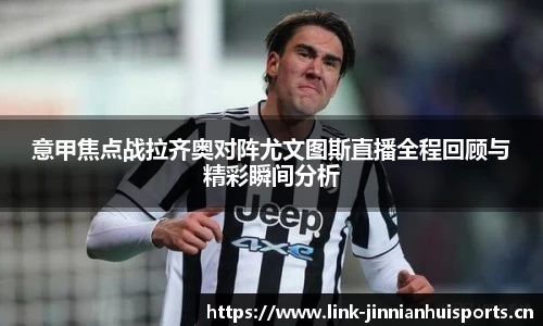 金年会官网