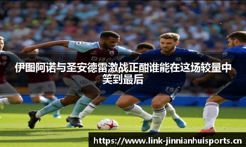 金年会官网