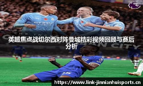 金年会官网