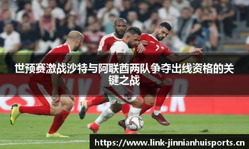金年会官网