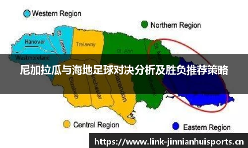 金年会官方网站